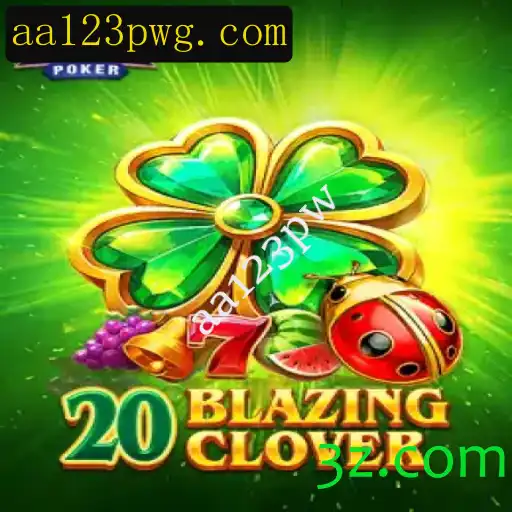 Explorando o Fascinante Mundo de 20BlazingClover