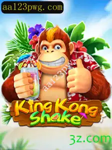 Descubra o Mundo de KingKongShake: O Jogo de Aventura do Ano