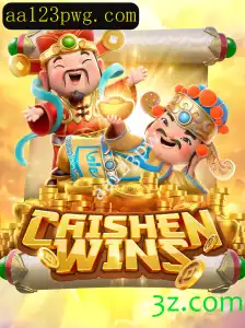 Explorando o Fascinante Mundo de CaishenWins: Descrição e Regras do Jogo