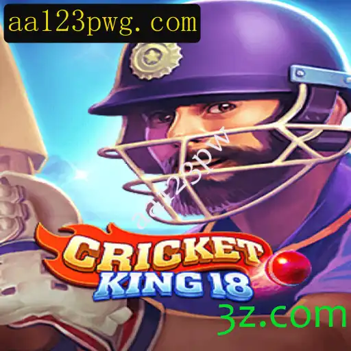 CricketKing18: Um Mergulho no Mundo do Jogo de Críquete Virtual