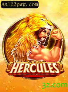 Explorando o Mundo do Jogo 'Hercules'