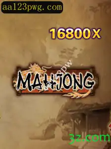 A Arte e Estratégia por Trás do Mahjong: Conexões com o Presente