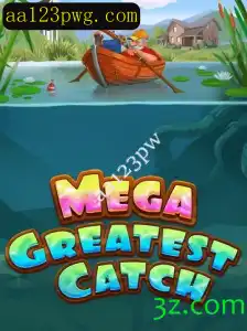 Descubra o Mundo de Aventura em MegaGreatestCatch
