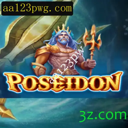 Poseidon: Mergulhe na Aventura dos Mares