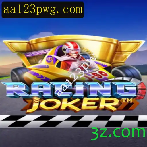 Descubra o Mundo Emocionante de RacingJoker