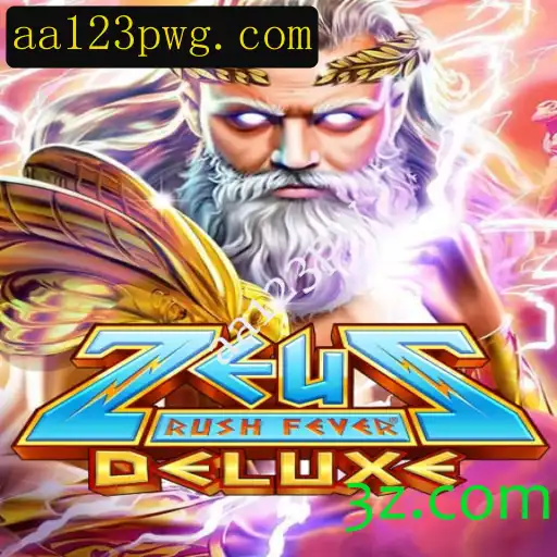 Descubra o Entusiasmante Mundo de ZeusRushFeverDeluxe
