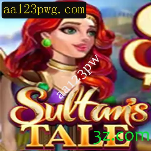 Sultanstale: Explorando o Universo Fascinante do Novo Jogo de Estratégia