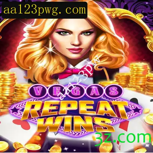 Descubra as Emoções do Novo Jogo VegasRepeatWins